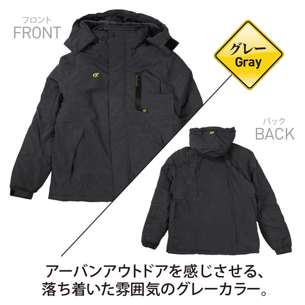 【全4色】FOG-001 メンズ 裏地ボアジャケット 無地 迷彩 フォーセンス 男性 紳士 軽量 撥水 防寒 雪 冬 裏地起毛 FOURSENSE ブライス