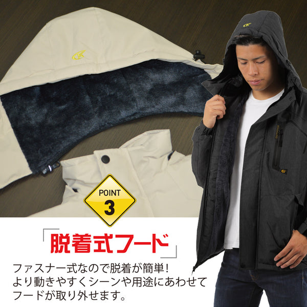【全4色】FOG-001 メンズ 裏地ボアジャケット 無地 迷彩 フォーセンス 男性 紳士 軽量 撥水 防寒 雪 冬 裏地起毛 FOURSENSE ブライス