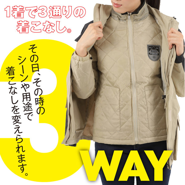 【全2色】FOG-002L レディース レイヤード アウター ジャケット 3way 3in1 フォーセンス 女性 婦人 暖かい 撥水 防寒 雪 春 秋 冬