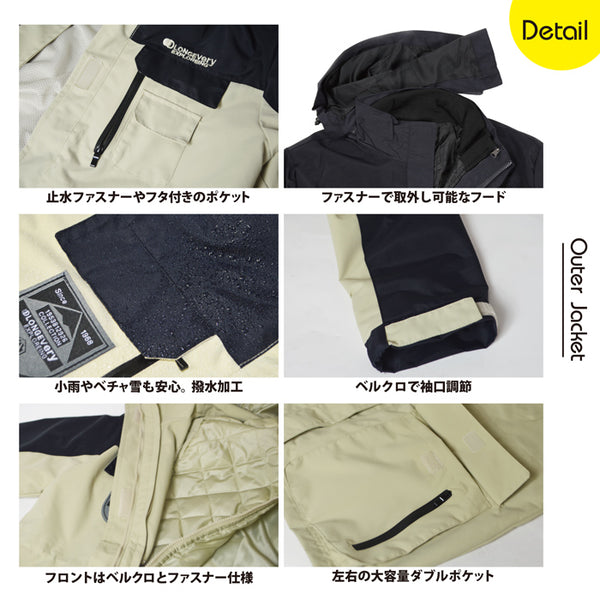 【全2色】FOG-002L レディース レイヤード アウター ジャケット 3way 3in1 フォーセンス 女性 婦人 暖かい 撥水 防寒 雪 春 秋 冬