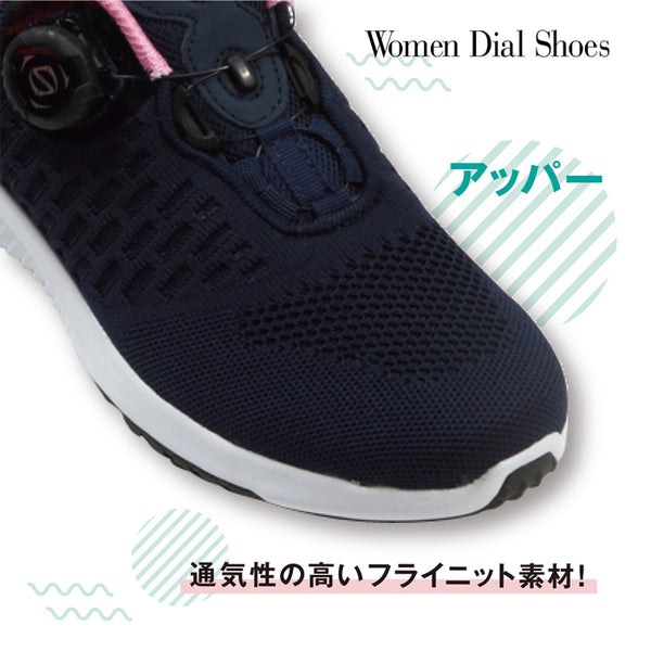 フォーセンス レディース フライニットダイヤルシューズ ネイビー×ミント FOURSENSE FOSN-004L NAVY×MINT