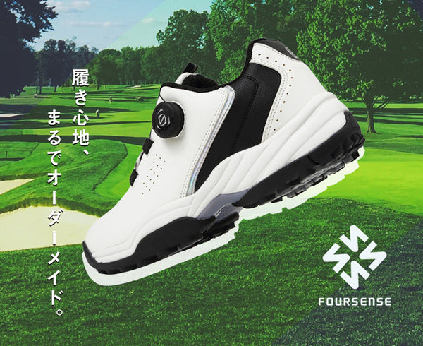 【全6色】フォーセンス メンズ ゴルフ スパイクレス ダイヤル式 シューズ シームレス ダイヤルシューズ FOSN-010M