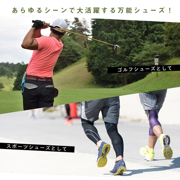 【全6色】フォーセンス メンズ ゴルフ スパイクレス ダイヤル式 シューズ シームレス ダイヤルシューズ FOSN-010M