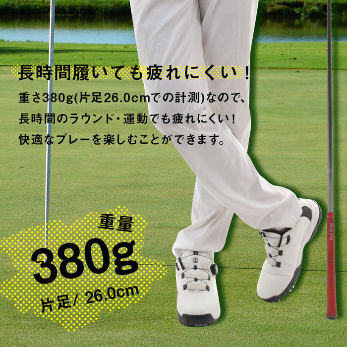 スパイクレス ダイヤル式ゴルフシューズ メンズ FOSN-010M