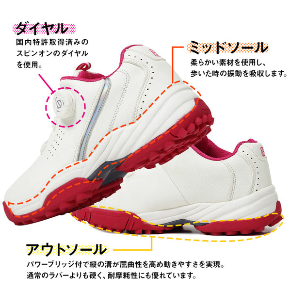 【全5色】フォーセンス レディース ゴルフ スパイクレス ダイヤル式 シューズ シームレス ダイヤルシューズ FOSN-011L