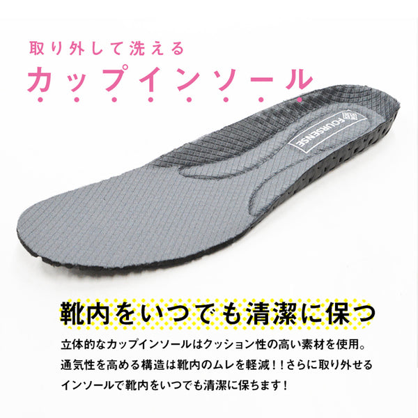 【全5色】フォーセンス レディース ゴルフ スパイクレス ダイヤル式 シューズ シームレス ダイヤルシューズ FOSN-011L