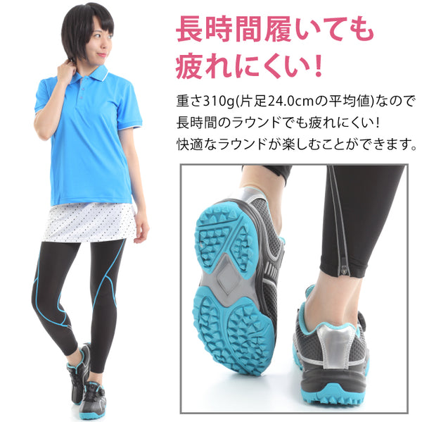 フォーセンス レディースダイヤル式スパイクレスゴルフシューズ ブラック FOURSENSE Easy FOSN-002L BLACK