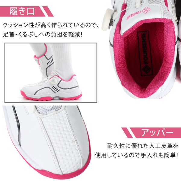 フォーセンス レディースダイヤル式スパイクレスゴルフシューズ ブラック FOURSENSE Easy FOSN-002L BLACK