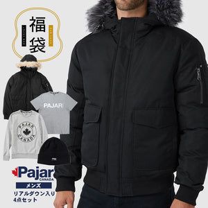 【2023年福袋】 メンズ アウター ダウンコート スウェット ニットキャップ 裏起毛 ダウンジャケット Tシャツ Pajar CANADA 4点
