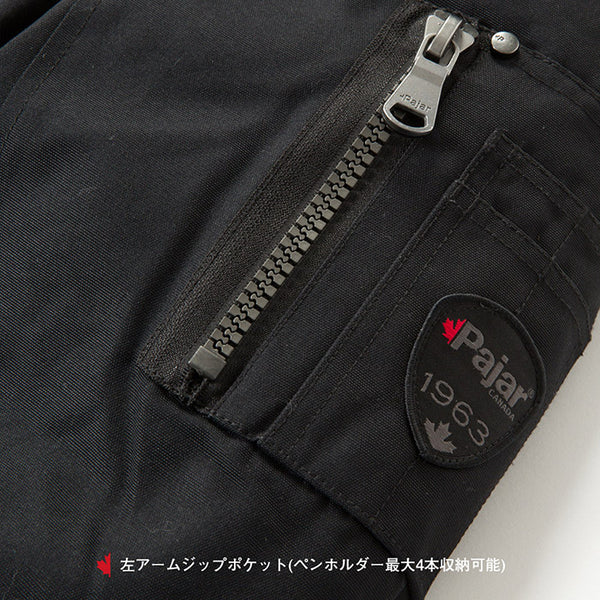【2023年福袋】 メンズ アウター ダウンコート スウェット ニットキャップ 裏起毛 ダウンジャケット Tシャツ Pajar CANADA 4点