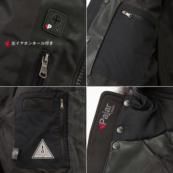 【2023年福袋】 メンズ アウター ダウンコート スウェット ニットキャップ 裏起毛 ダウンジャケット Tシャツ Pajar CANADA 4点