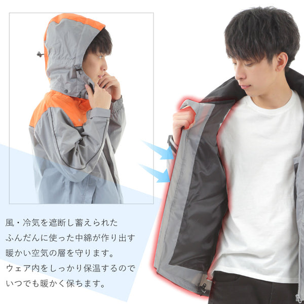 【2023年福袋】メンズ A.D.ONE 防水 防寒 レインジャケット 保温 あったか インナー  キャップ ネックウォーマー 4点 セット