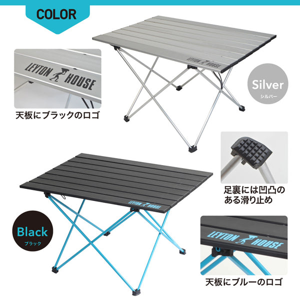 【2023年福袋】レイトンハウス お得すぎる! 豪華5点セットアウトドア ハイバックチェア ロールテーブル 防水ソフトクーラーバッグ ローチェア スカラハットクラウドレス ＋おまけ付き