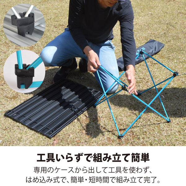 【2023年福袋】レイトンハウス お得すぎる! 豪華5点セットアウトドア ハイバックチェア ロールテーブル 防水ソフトクーラーバッグ ローチェア スカラハットクラウドレス ＋おまけ付き