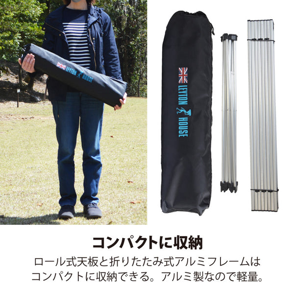 【2023年福袋】レイトンハウス お得すぎる! 豪華5点セットアウトドア ハイバックチェア ロールテーブル 防水ソフトクーラーバッグ ローチェア スカラハットクラウドレス ＋おまけ付き