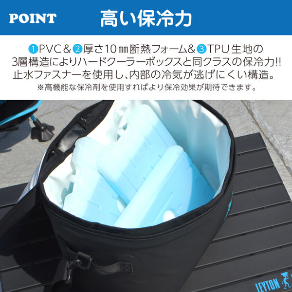 【2023年福袋】レイトンハウス お得すぎる! 豪華5点セットアウトドア ハイバックチェア ロールテーブル 防水ソフトクーラーバッグ ローチェア スカラハットクラウドレス ＋おまけ付き
