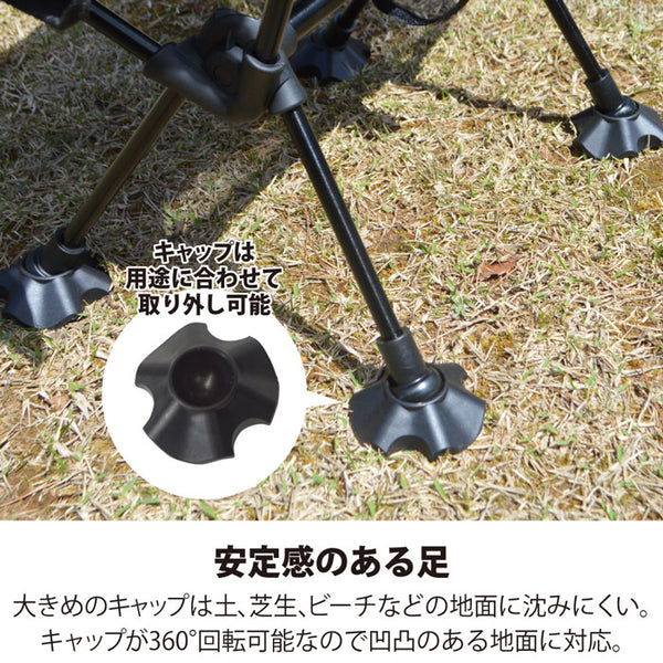 【2023年福袋】レイトンハウス お得すぎる! 豪華5点セットアウトドア ハイバックチェア ロールテーブル 防水ソフトクーラーバッグ ローチェア スカラハットクラウドレス ＋おまけ付き