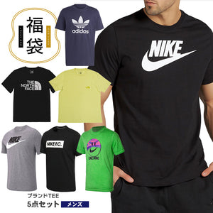 2023年福袋】メンズ 人気ブランドTシャツ アディダス ナイキ ザ