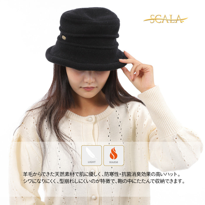【福袋】スカラ 帽子 4点セット