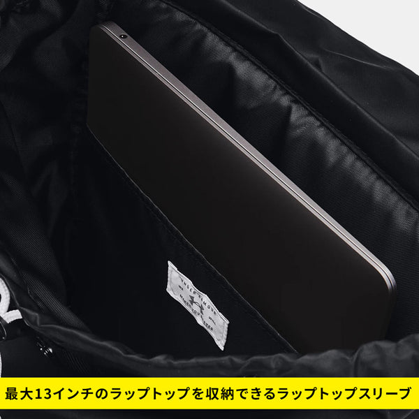 【2023年福袋】レディース 人気アイテム アンダーアーマー 4点セット ライバルフリース フーディー グラフィック クロップ パンツ フェイバリット バックパック ジップ トート ルーズ ファッション 長袖Tシャツ