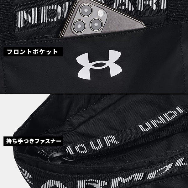 【2023年福袋】レディース 人気アイテム アンダーアーマー 4点セット ライバルフリース フーディー グラフィック クロップ パンツ フェイバリット バックパック ジップ トート ルーズ ファッション 長袖Tシャツ