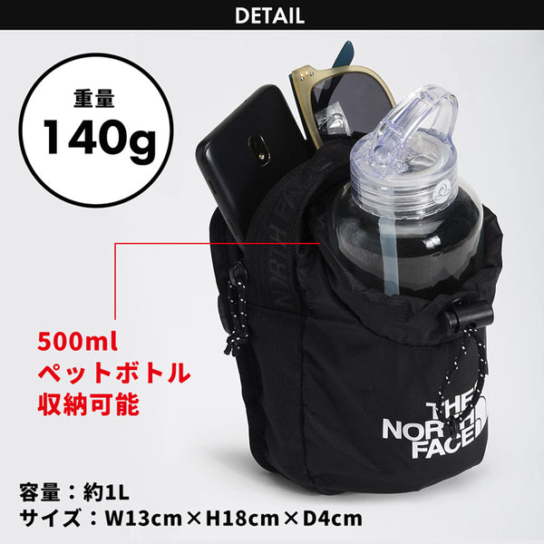 【2023年福袋】メンズ 人気アイテム ザ・ノースフェイス 4点セット グラフィック Tシャツ リサイクル 66 クラシック ハット プルオーバー フーディー パーカー ボザー クロス ボディ ショルダーバッグ
