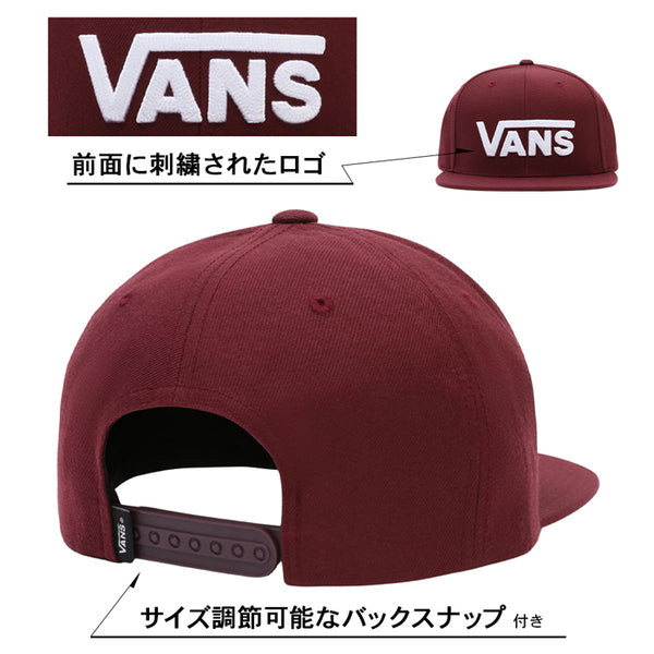 【2023年福袋】メンズ 定番ストリートブランド VANS アパレル Tシャツ キャップ ロング スリーブ スウェットシャツ 4点セット
