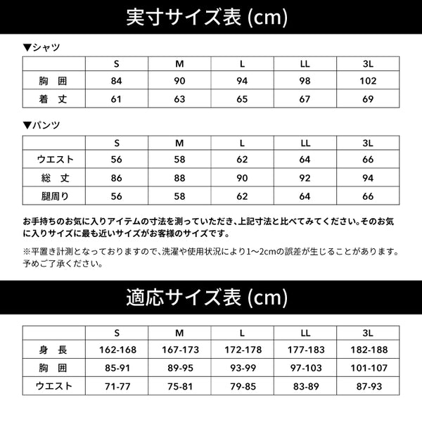 【全20タイプ】上下別売 メンズ スポーツインナー 冬用 アンダーシャツ コンプレッション 防寒 裏起毛インナー ストレッチ 加圧シャツ 発熱 保温 長袖  スパッツ パンツ