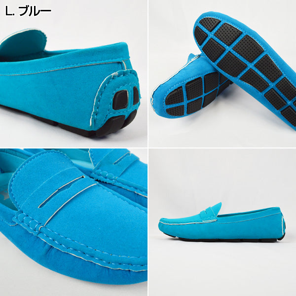 レイトンハウス メンズドライビングシューズ レイトンブルー LAS-303 LEYTON HOUSE DRIVING SHOES LEYTON BLUE