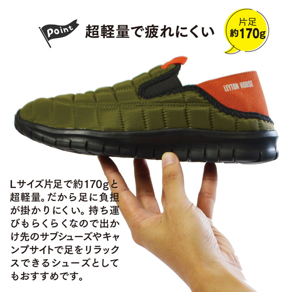 【ユニセックス UNISEX】アウトドアシューズ アドベンチャーモック LAS-703 レイトンハウス