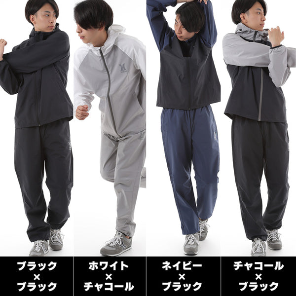 【全4色】レイトンハウス メンズ ストレッチサウナスーツ 上下セット ジャケット 洗える 減量着 上下セット スポーツ 軽量 ダイエット LD-202M