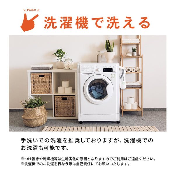 【全4色】レイトンハウス レディース ストレッチサウナスーツ 上下セット ジャケット 洗える 減量着 上下セット スポーツ 軽量 ダイエット LD-203L