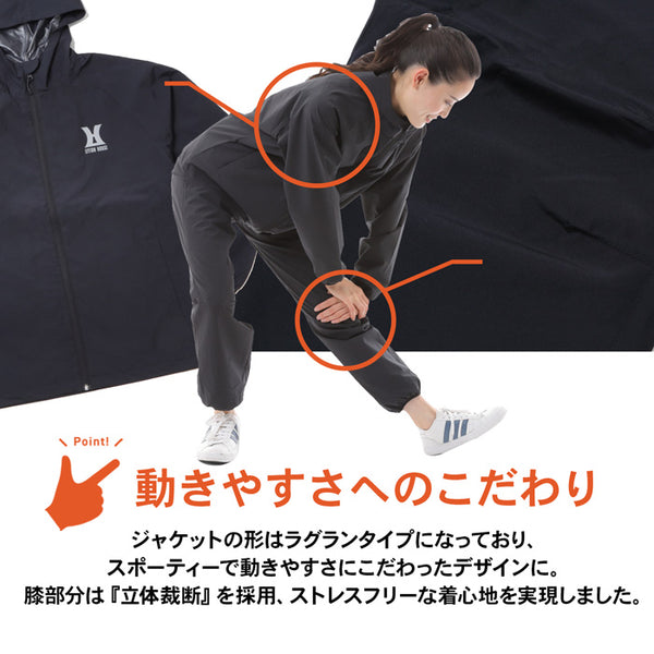 【全4色】レイトンハウス レディース ストレッチサウナスーツ 上下セット ジャケット 洗える 減量着 上下セット スポーツ 軽量 ダイエット LD-203L