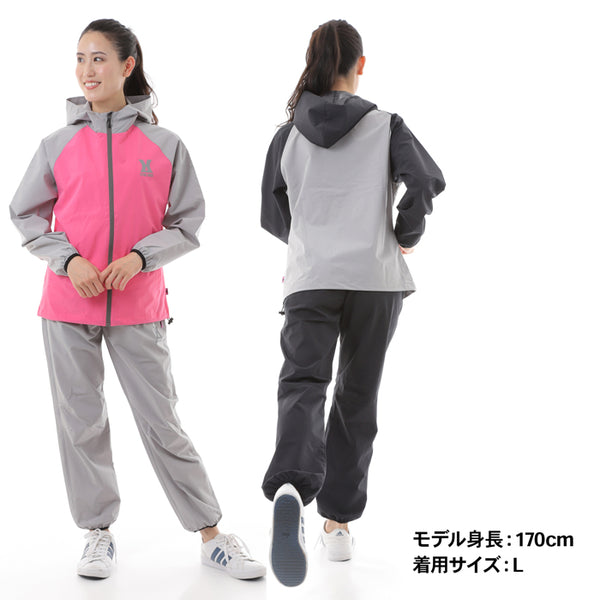 【全4色】レイトンハウス レディース ストレッチサウナスーツ 上下セット ジャケット 洗える 減量着 上下セット スポーツ 軽量 ダイエット LD-203L