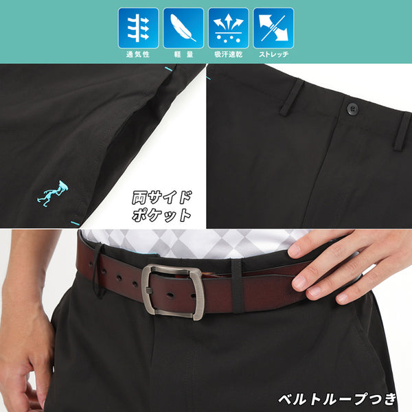 【全4色】レイトンハウス メンズ ハーフパンツ ゴルフ スポーツ ボトムス 半ズボン 五分丈 LEG-103P