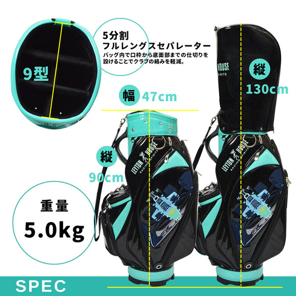【全3色】レイトンハウス ゴルフ キャディバッグ メンズ レディース 防水 キャディーバッグ エナメル  カート型 完全オリジナル グラスゴー 合成皮革 ネームプレート付き LEG-220