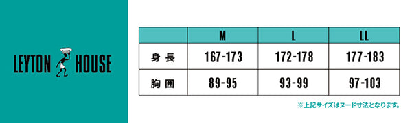 レイトンハウス メンズ ストームサーモ 防風裏メッシュベスト ブラックエンボス LEYTON HOUSE STORM-THERMO ST-616 BLACK-EMBOSS