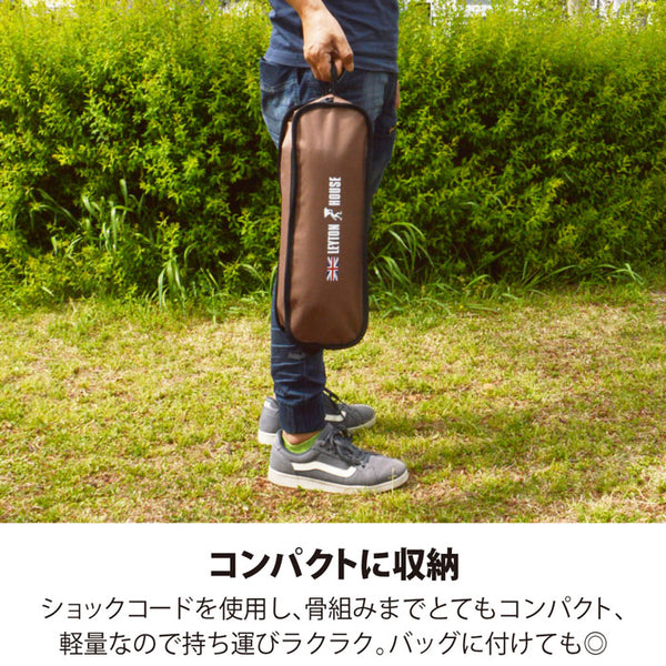 【全4色】レイトンハウス アウトドア コンパクト ハイバックチェア 椅子 折りたたみ おうちキャンプ バーベキュー レジャー LHA-002