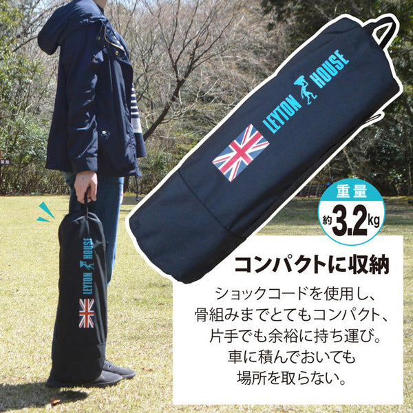 レイトンハウス アウトドア コット ベッド キャンプ 折りたたみ 軽量 車中泊 おうちキャンプ LHA-003