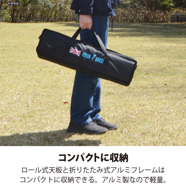 レイトンハウス アウトドア コンパクト ロールテーブル 120×60cm キャンプ 折りたたみ  おうちキャンプ レジャーテーブル  LHA-007