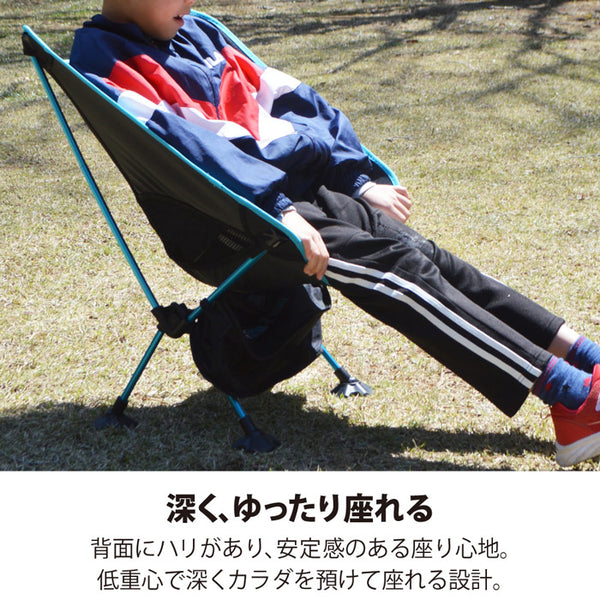 【全2パターン】レイトンハウス アウトドア テーブル＆チェア3点セット コンパクト ローチェア ロールテーブル キャンプ 折りたたみ 軽量 収納袋  おうちキャンプ レジャー LHA-011