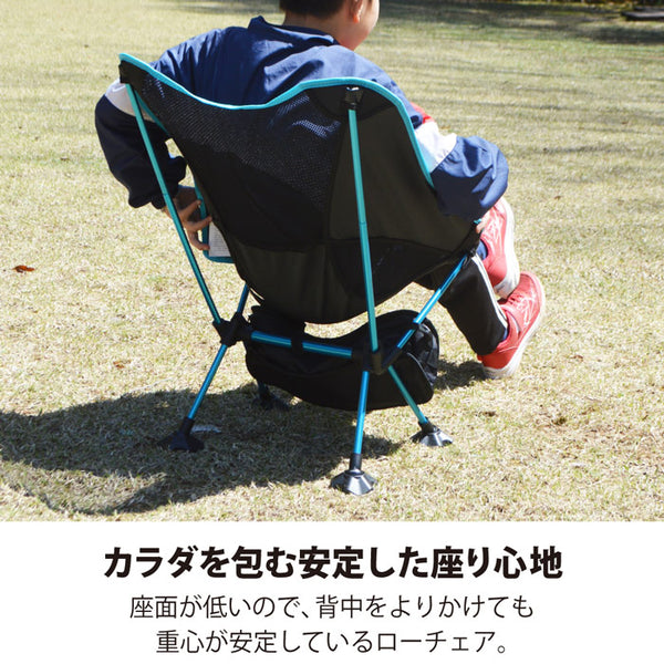 【全2パターン】レイトンハウス アウトドア テーブル＆チェア3点セット コンパクト ローチェア ロールテーブル キャンプ 折りたたみ 軽量 収納袋  おうちキャンプ レジャー LHA-011