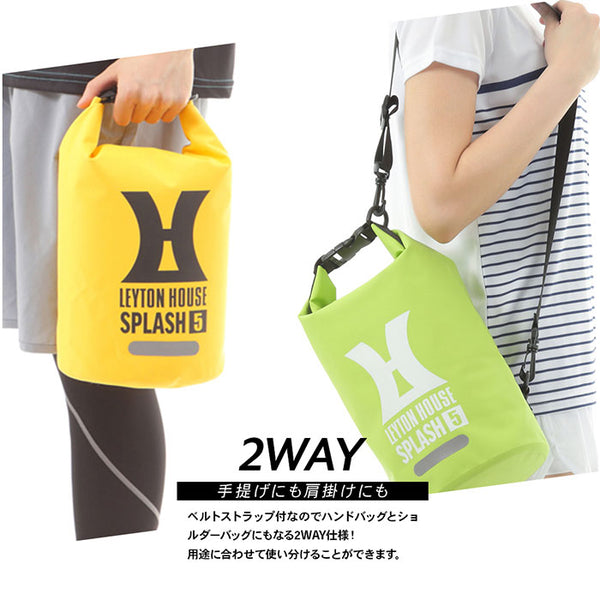 レイトンハウス スプラッシュ防水バッグ5L ブラック LEYTON HOUSE SPLASH WATER PROOF BAG BLACK