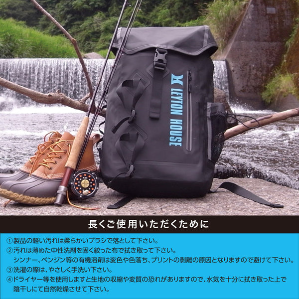 レイトンハウス SPLASH完全防水デイパック LHB-109 ウォータープルーフ ドライバッグ
