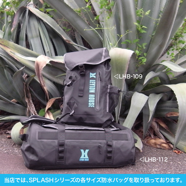 レイトンハウス SPLASH完全防水デイパック LHB-109 ウォータープルーフ ドライバッグ