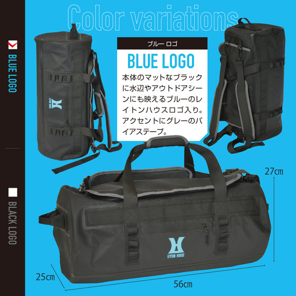 レイトンハウス SPLASH防水3WAYバッグ LHB-112 完全オリジナル ウォータープルーフ ダッフルバッグ