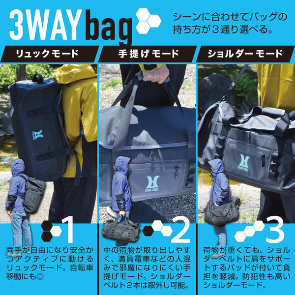 レイトンハウス SPLASH防水3WAYバッグ LHB-112 完全オリジナル ウォータープルーフ ダッフルバッグ
