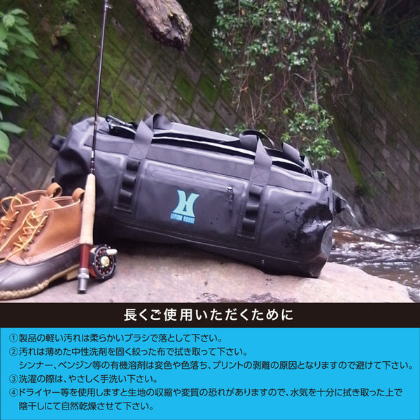 レイトンハウス SPLASH防水3WAYバッグ LHB-112 完全オリジナル ウォータープルーフ ダッフルバッグ