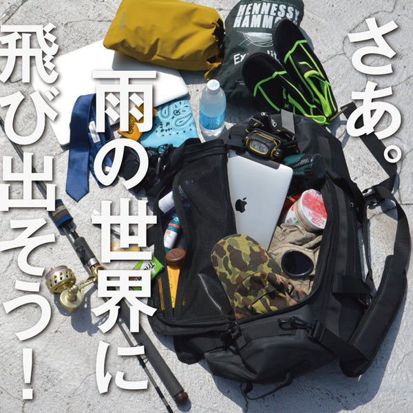 レイトンハウス SPLASH防水3WAYバッグ LHB-112 完全オリジナル ウォータープルーフ ダッフルバッグ
