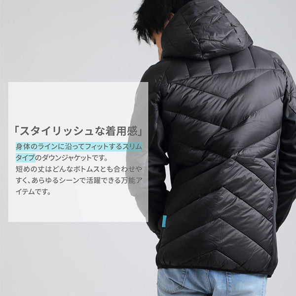 レイトンハウス メンズ ダウンジャケット ブラック×ブラック LEYTON HOUSE LHD-315 BLACK×BLACK